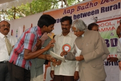 ”Young Scientist” awarded by Former president of India   Hon’ble Sri A.P.J. Abdul Kalam, for inventing GSM Pump Controller.