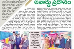 Got “International Awards” of “Wonder book of Records”  and “Genius book of Records” for innovations.