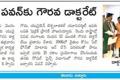 HONORARY “DOCTORATE   BY EX- GOVERNER ROSAYYA GARU”FROM THE UNITED THEOLOGICAL RESERCH UNIVERSITY (U.S.A)