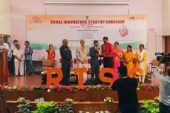 National wide “first prize and Reward of Rs 1.4 Lakhs” from the programme of “National Institute of Rural Development and Panchayat Raj (NIRD&PR) RISC - 2018August”